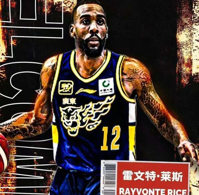NBA季后赛国际比赛日再迎强敌,浙江稠州回应争议,主帅态度:态度坚定,赛程密集仍需轮换 NBA季后赛国际比赛日再迎强敌,浙江稠州回应争议,主帅态度:态度坚定,赛程密集仍需轮换